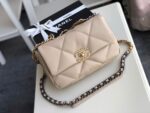 Chanel 19 Flap Bag 26cm Goatskin Leather Fall/Winter Act 1 Collection, Beige - Image 3