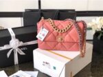 Chanel 19 Flap Bag 26cm Goatskin Leather Spring/Summer Act 1 Collection, Salmon Pink - Image 8