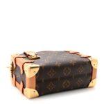 Monogram Side Trunk PM - Image 3