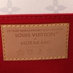 LV X TM Monogram Cerises Pochette Metis East West White - Image 6