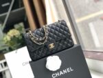 Chanel Classic Flap Bag 25cm Black Lambskin Leather with Gold Hardware