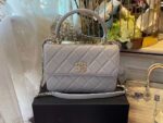Chanel Classic Flap Bag 25cm Grey