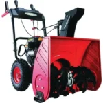 PowerSmart 26″ 212cc Two-Stage Gas Snow Blower – Self-Propelled with Electric Start